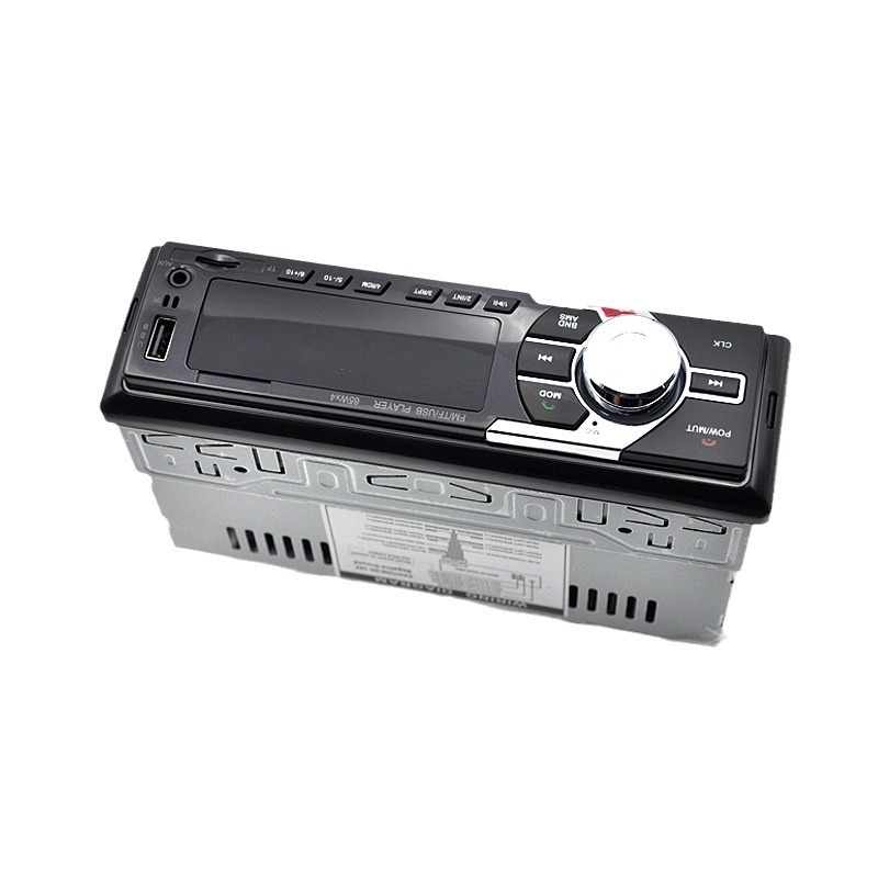 Pevo's new red light AUX car Bluetooth MP3 card, TF card, 12V high-power card player Item Picture
