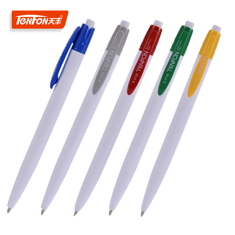 Wholesale of uncovered ballpoint pens, 572 white fine rod 0.7MM, advertising gift ballpoint pens, direct supply from the manufacturer full figure
