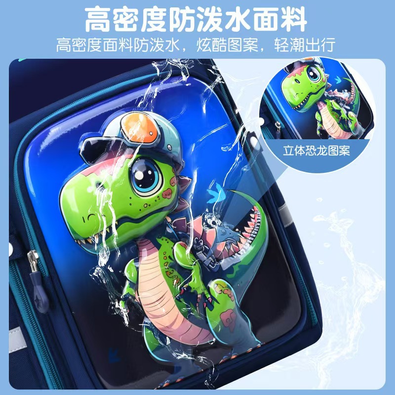 A new all-in-one full-opening large-capacity schoolbag for primary school students in grades 3 to 6, a cute backpack for boys and girls Specification image