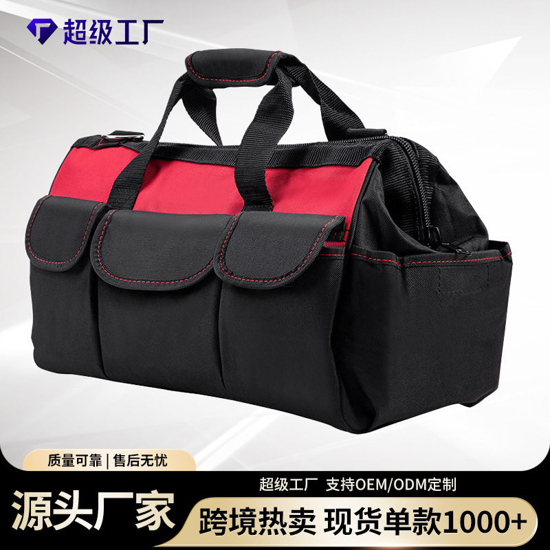 Tool bag for men, multi-functional maintenance and installation, electrician, canvas, large wear-resistant storage bag, tool bag, portable, waterproof, hand-held full figure