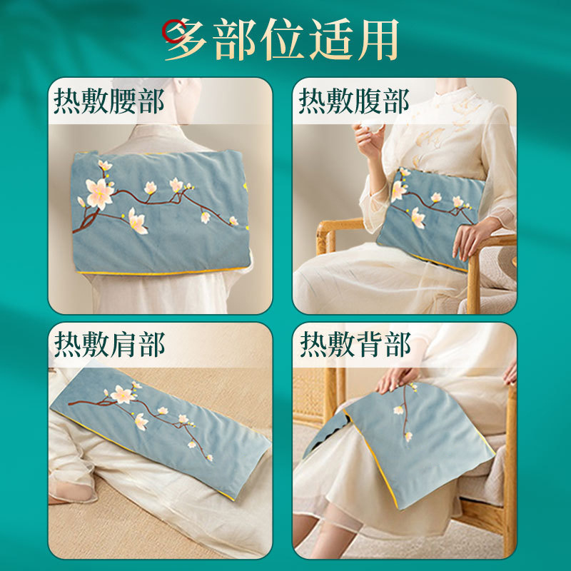 Electric heating sea salt hot compress bags, home moxibustion warming abdomen and belt protection, moxibustion salt bags, moxibustion wool therapy moxibustion treasure wholesale Specification image