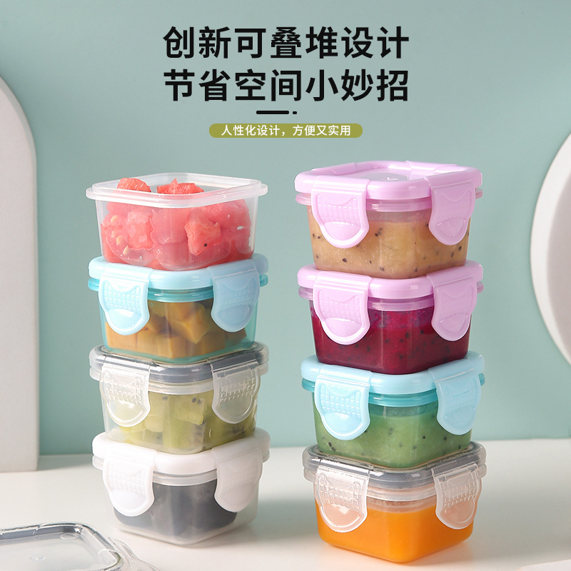 Mini food storage box, food-grade thickened sealed baby food box, children's household storage box, jam dispensing box details Picture