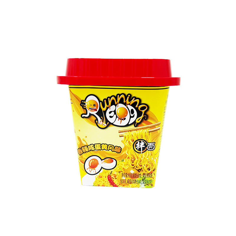 Run Egg, Spicy salted Egg Yolk Mixed Noodles, bucket meat sauce Pasta, Instant food, imported from Vietnam, Running Egg Specification image