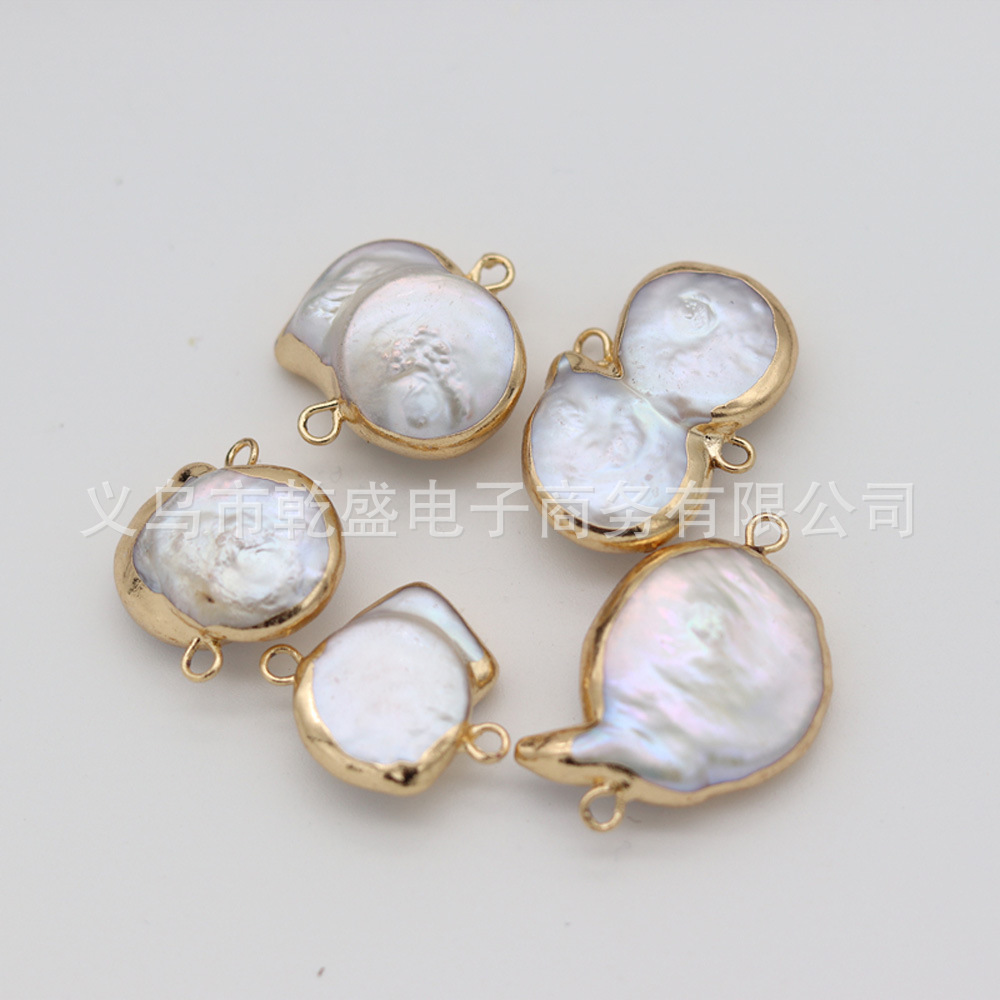 Irregular-shaped Baroque pearl double-ear pendant connector DIY hand necklace accessory Item Picture