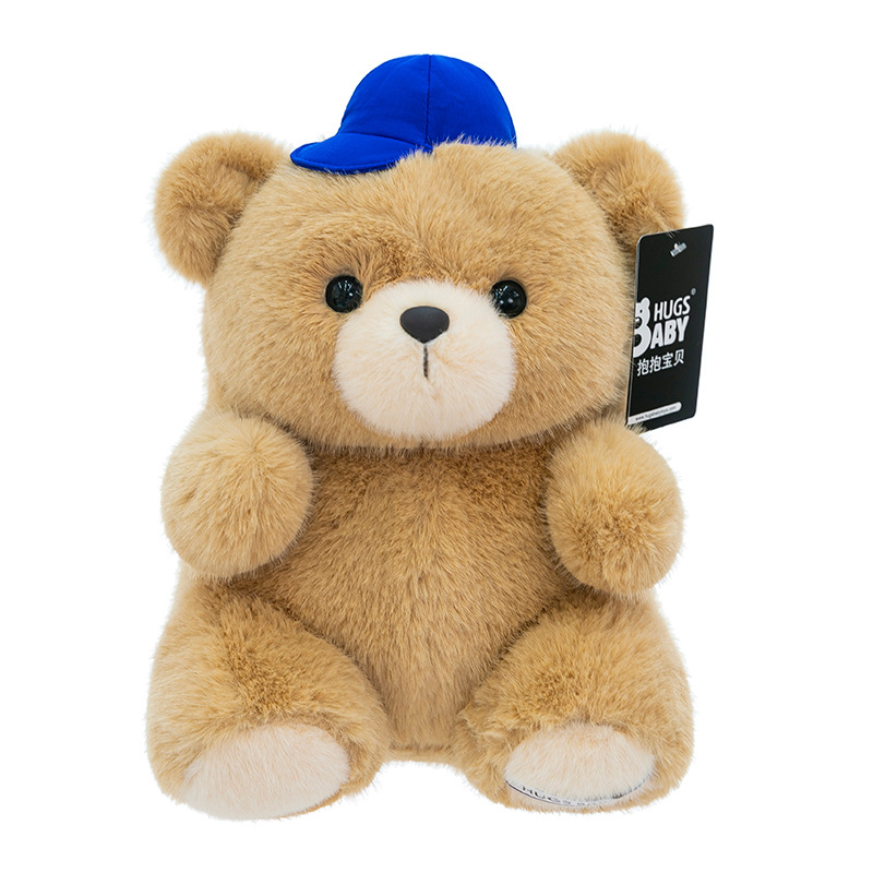New style Hug Baby Dwen Dwen Bear doll, birthday gift for girls, plush toy, Teddy bear sleeping Item Picture