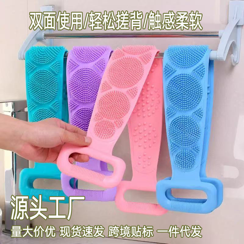 洗澡搓澡巾无痛下泥搓澡巾定制搓澡巾男士洗澡巾搓澡巾强力搓泥