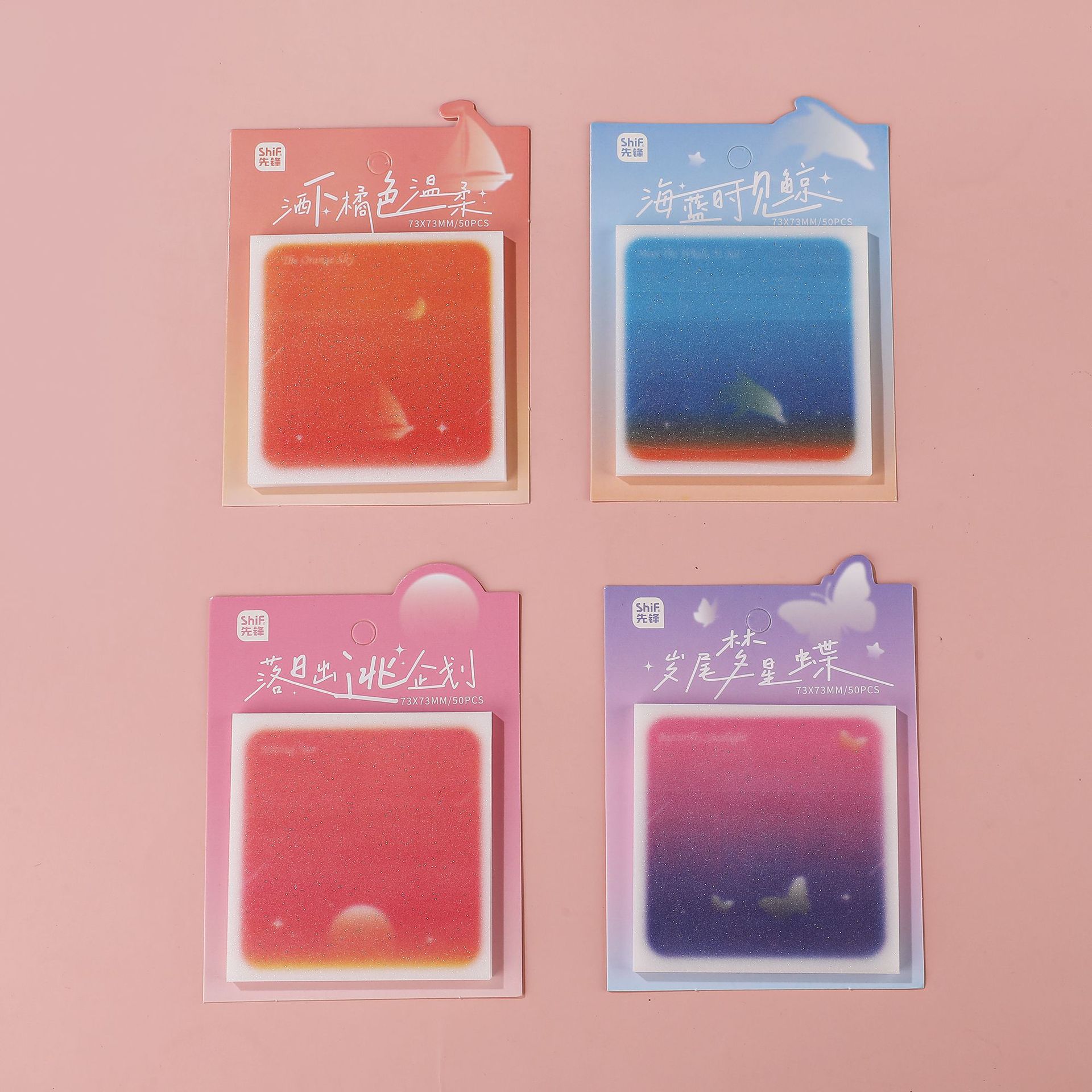 Pioneer 8684 Flash Print Sticker Card Sticky Note 3*3*50 pages N times Sticker can be used to write study notes, comments and diaries details Picture