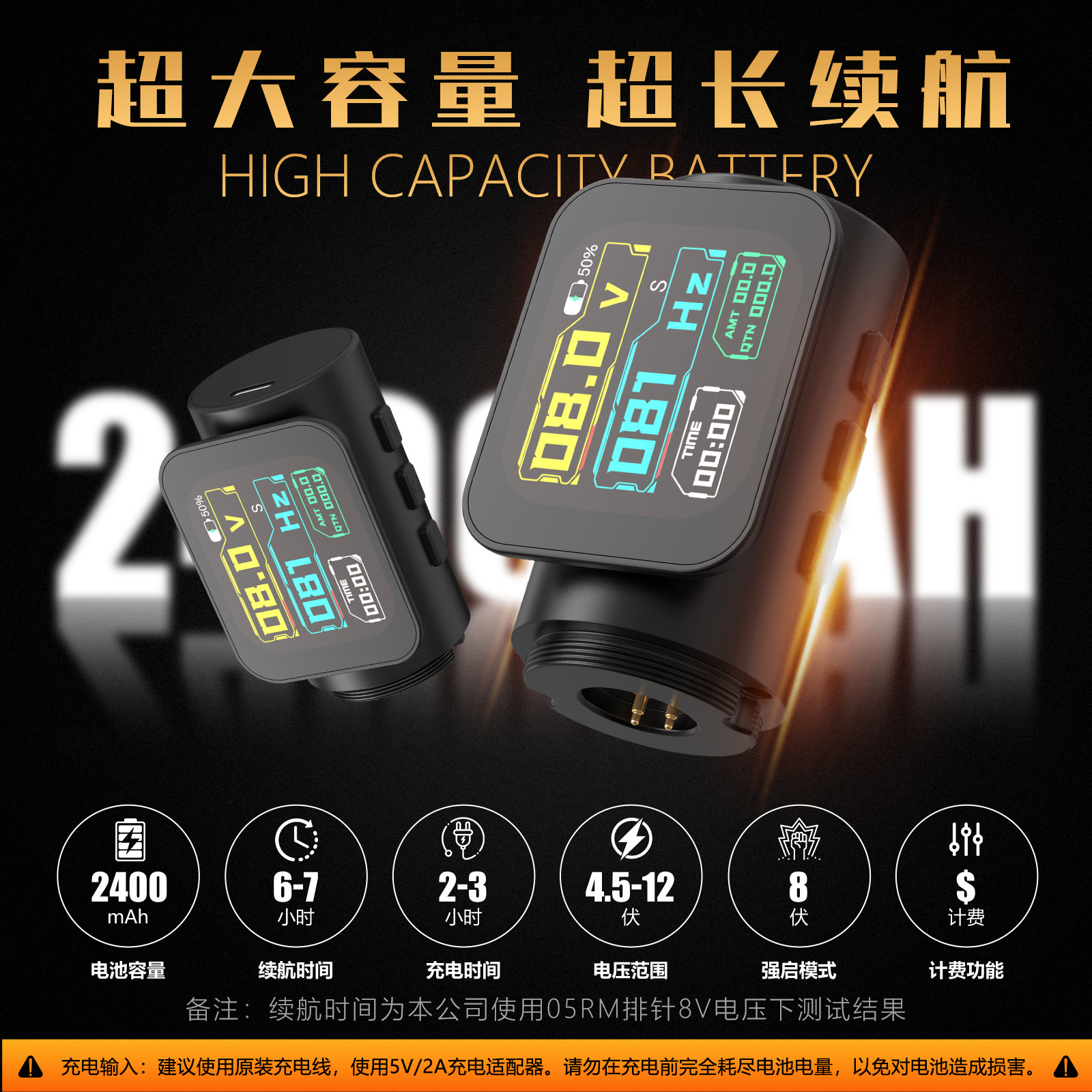 手电筒/小型手电/战术手电筒/铝合金手电筒/大功率手电细节图