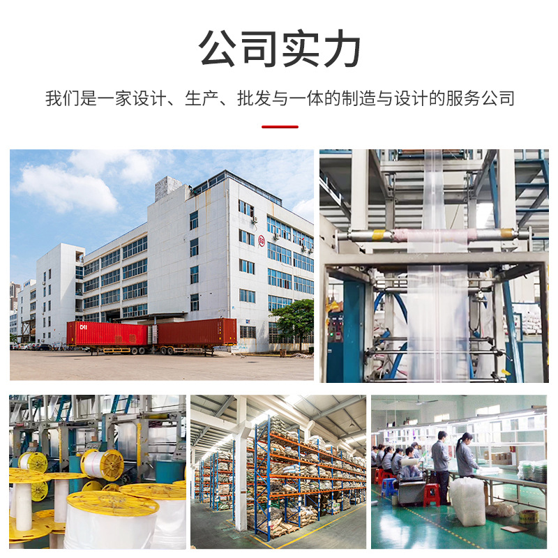 10丝透明袋真空袋/面膜/中药塑料袋/狗粮/狗粮猫粮细节图