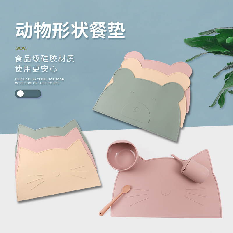 卡通儿童硅胶餐垫防水防滑食品级宝宝吃饭垫子耐磨易清洗隔热垫详情图1