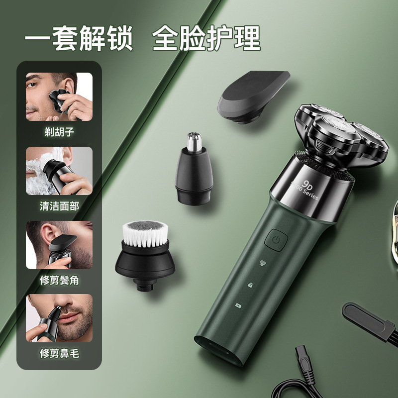 Wholesale Of Cross-Border Electric Shavers, Men's Razors, Rechargeable Three-Head Full-Body Washable Multi-Functional Beard Blades Specification drawing