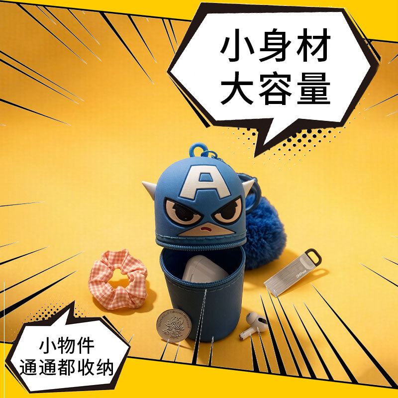 其他绘图文具实物图