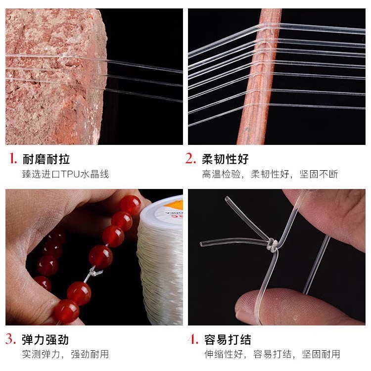 String of beads, elastic string, round transparent crystal string, string of beads, Buddha bead string, elastic string, bracelet, ox tendon elastic string Specification image