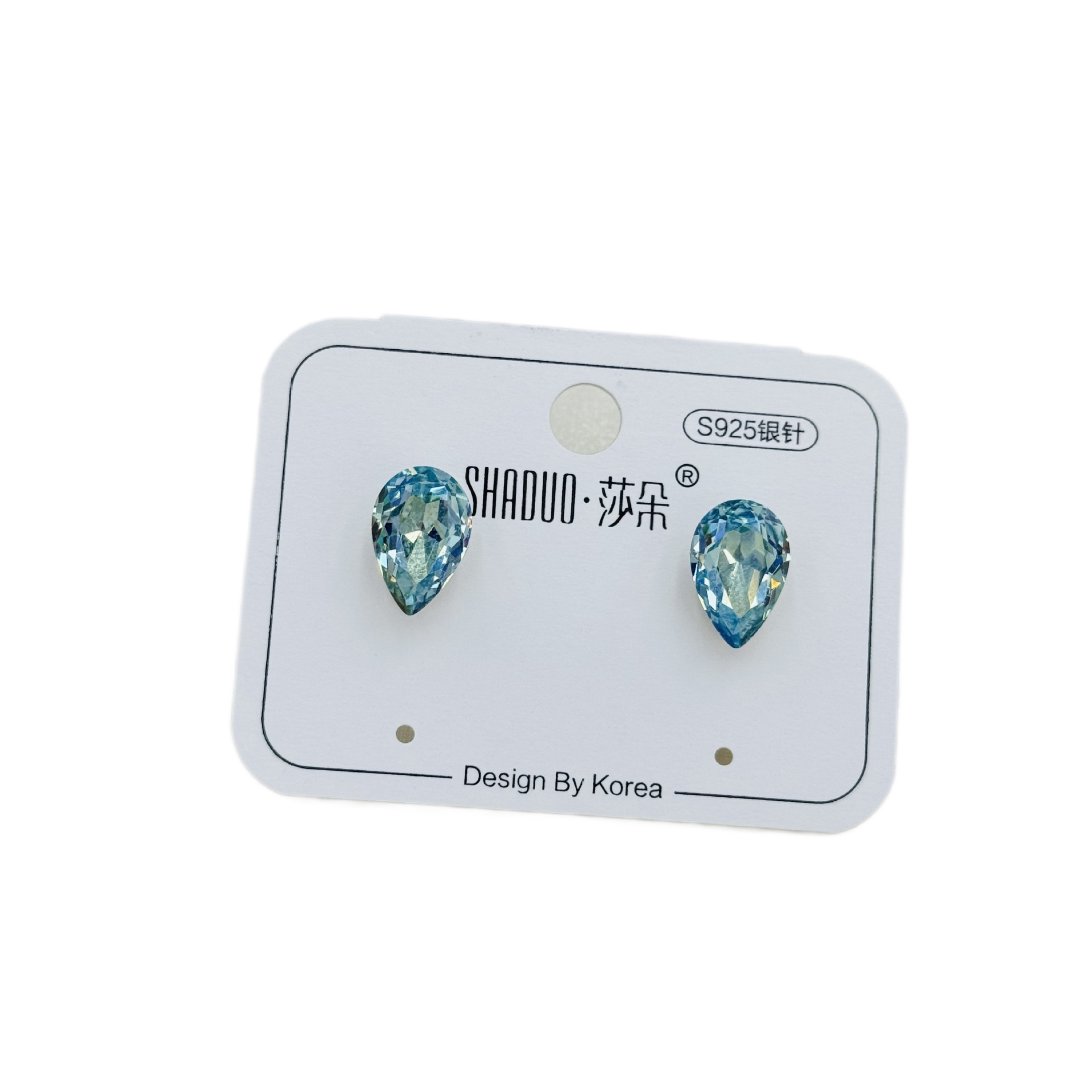 S925 Silver Needle teardrop-shaped crystal Stud earrings for women, simple and elegant, versatile and whitening earrings, Korean-style fashionable earrings Item Picture
