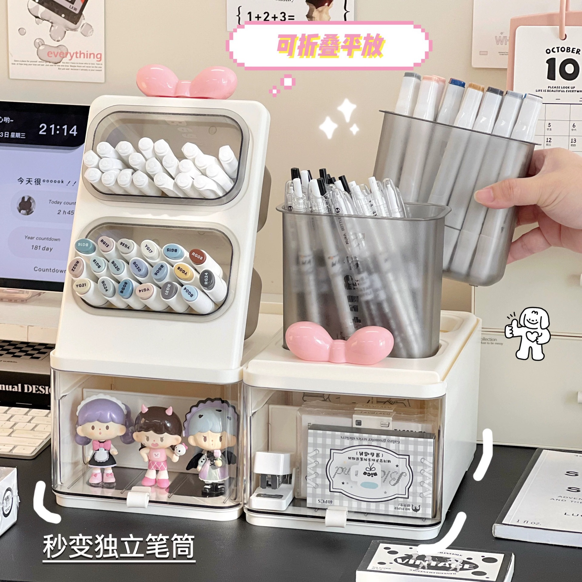 Slanting pen holder, student stationery organization, children's desk storage rack, office large-capacity desktop storage box details Picture