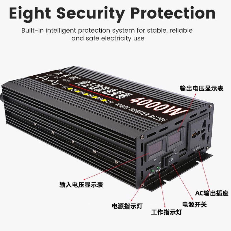 逆变器/逆变器电源/变压器/电瓶充电机/Deye产品图