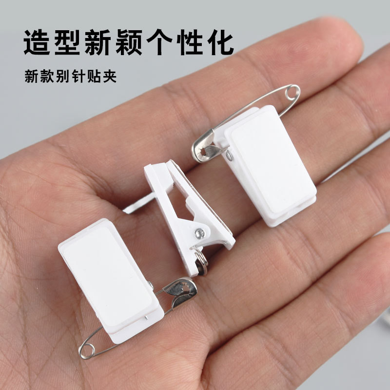 White name tag pin clip, simple business name tag, office meeting logo card clip, display board, enterprise employee identity tag card seat, campus conference name tag pasting stand, simple job nameplate fixing small clip Specification image