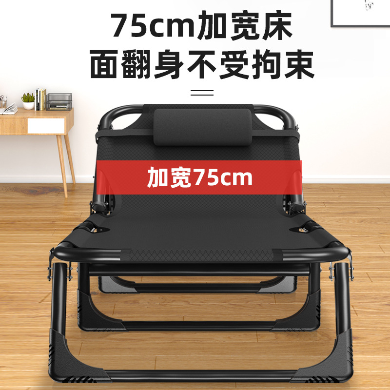 折叠床/儿童床产品图