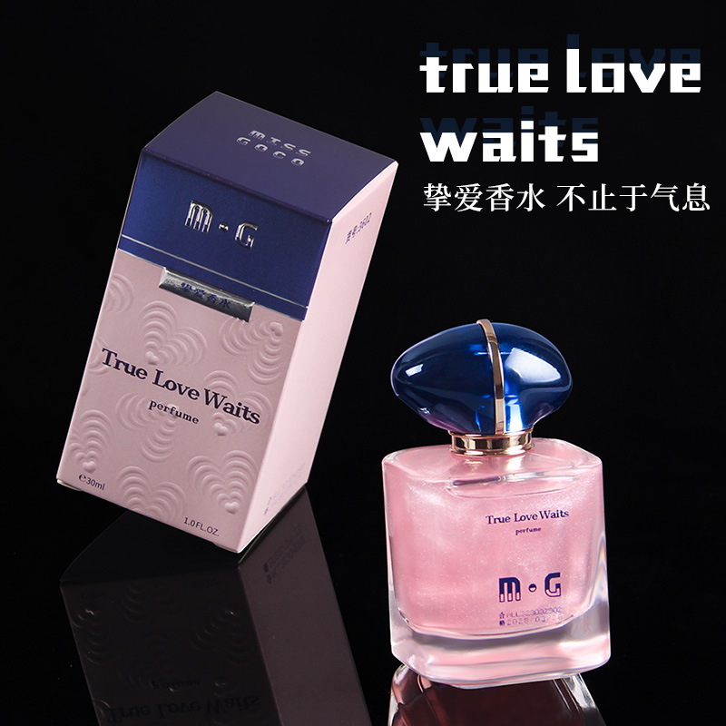 العطر الرملي الوهمي المذاق، عطر السيدة الجميلة details Picture
