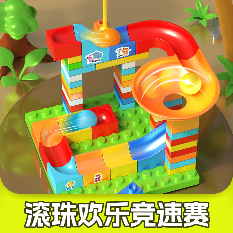 积木/布鲁可/小积木/积木车儿童拼接卡通/微颗粒细节图