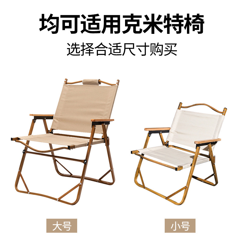 面料格力特/黑膜布/防潮pvc/tpu膜/鞋底细节图