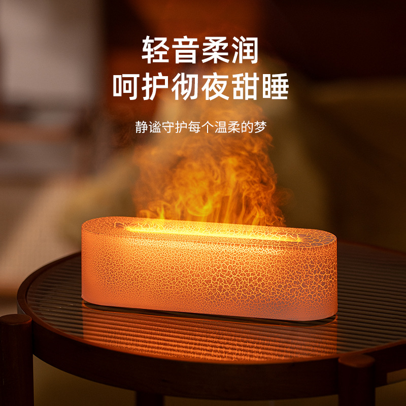 创意新品熔岩七彩火焰香薰机桌面家用氛围usb插电仿真火焰加湿器详情图4