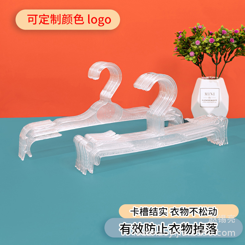 New fashionable bra rack inner hanger made of plastic material, commonly used in clothing stores, 2200# inner hanger Specification image