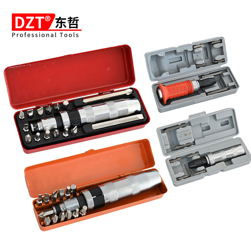 Factory direct sales of 14-piece impact screwdriver head set, screwdriver screwdriver set, iron box, chromium-vanadium steel tool set full figure