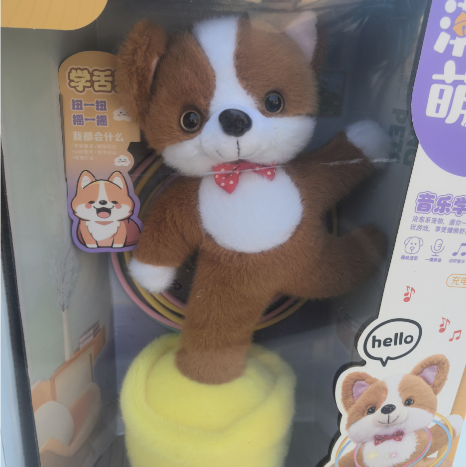 布类公仔、玩偶、娃娃实物图