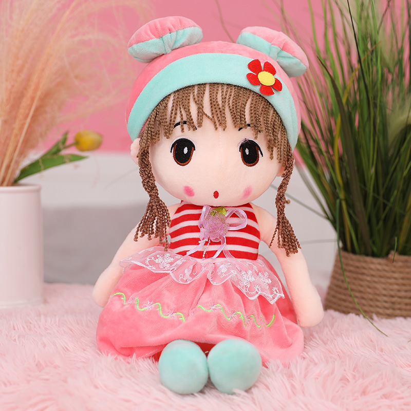 可爱毛绒玩具花边布娃娃儿童生日礼物批发一件代发细节图