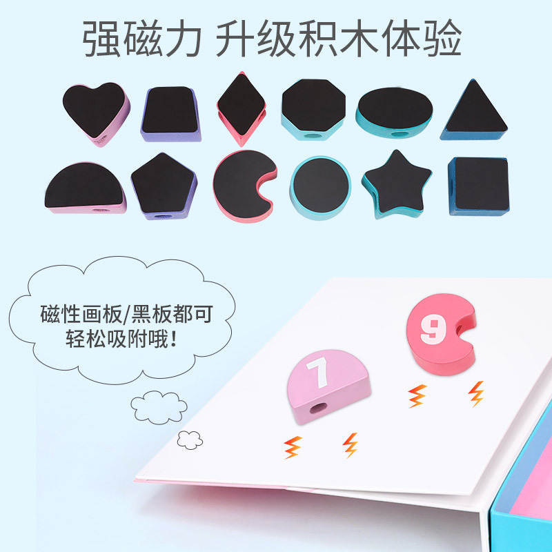 计算器/智能学习机/ai闹钟细节图