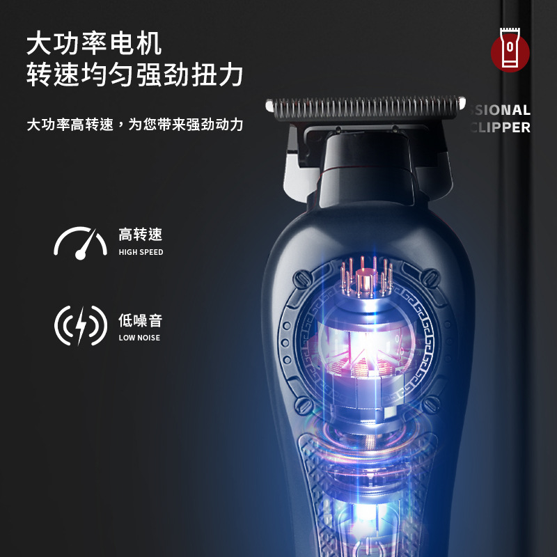 MARSKE MS-5065 barbero transfronterizo cuchilla de afeitar eléctrica barbero empujador eléctrico LCD pantalla digital peluquería beauty power pusher Specification image