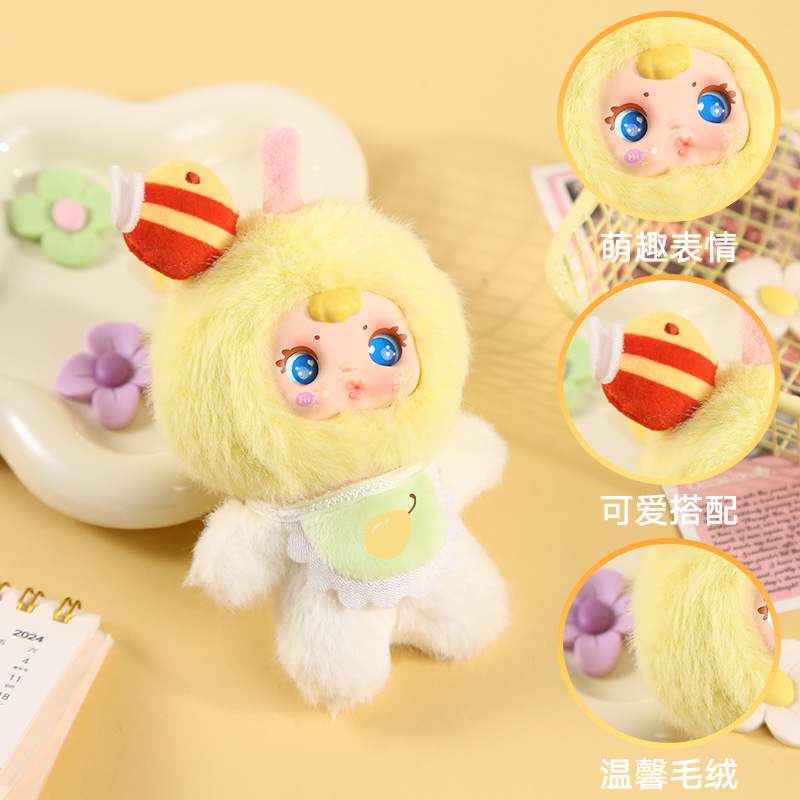 Wholesale of cute and adorable pet party plush blind boxes, bags, pendants, living room decorations, cross-border handicrafts, and table ornaments Specification image