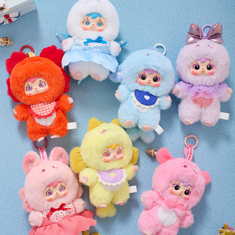 The "Three Little MAO Ocean" series of novel plush blind box toys, girls' bags, pendants and dolls are perfect birthday gifts for my best friend