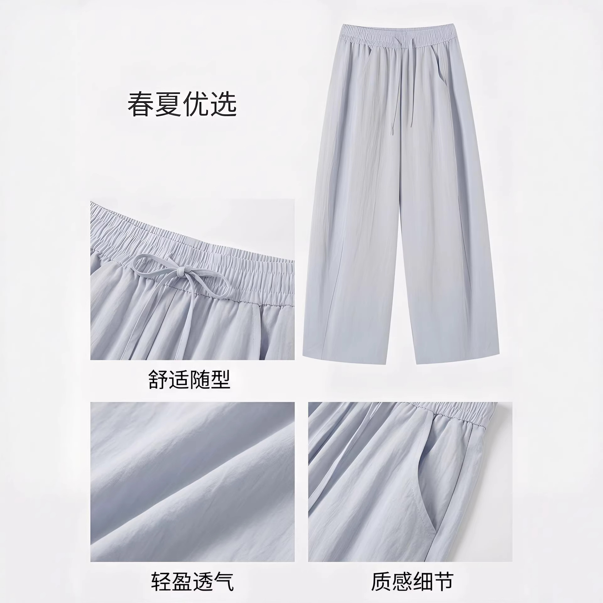 女夏季棉绸裤/格子裤/女夏季家居裤/排扣牛仔裤/亚麻裤产品图