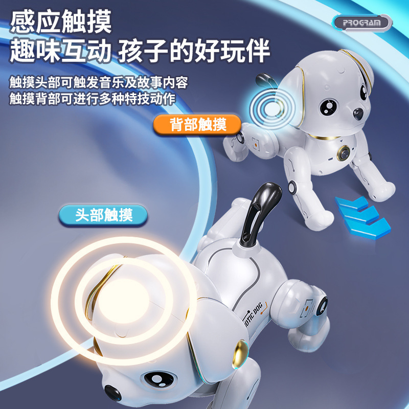 Children's remote-controlled pet robot dog special effects electric sensing music dancing intelligent robot dog birthday gift toy details Picture