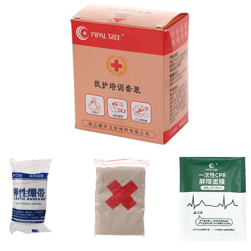 Red Cross training kits, waterproof emergency kits with portable emergency kits, first aid training kits are available in stock Specification image