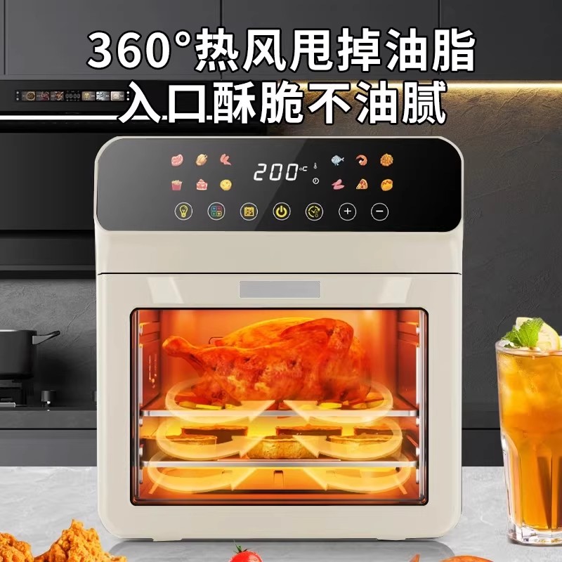 Household air fryer, household large-capacity visible steam oven integrated machine, smart electric fryer, multi-functional touch control Specification image
