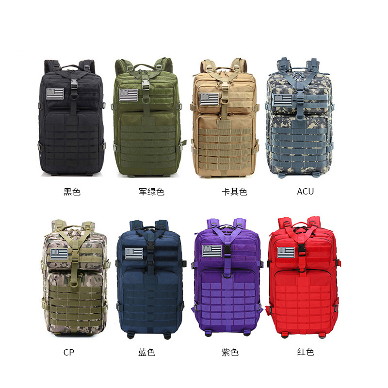 Yitu Men's military backpack for hiking, mountain climbing, cycling and sports, large-capacity outdoor tactical camouflage backpack Specification image