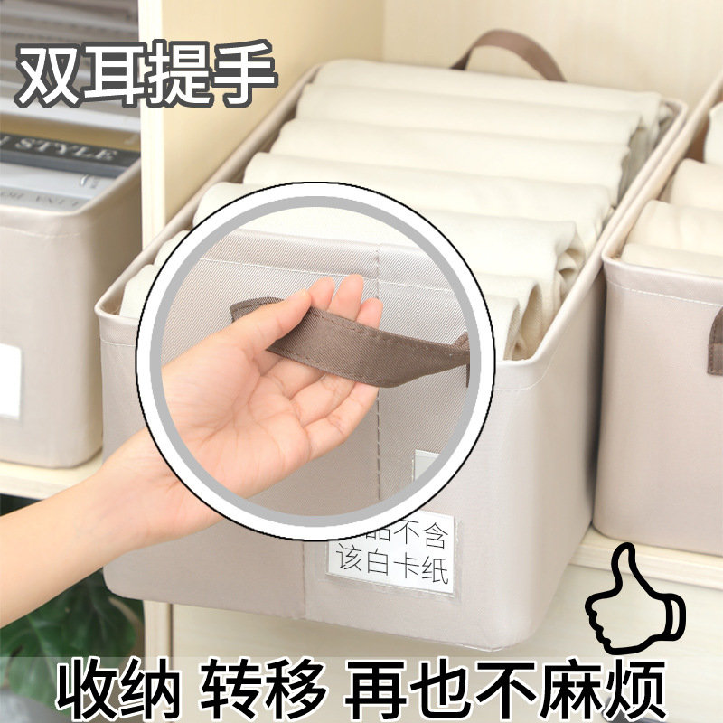 The new Huadani Morandi color clothing storage basket is a bestseller by the organizer. It is a household fabric storage box Application Scenario