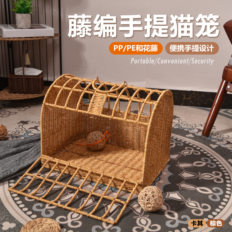 藤编手提猫笼宠物窝猫包宠物用品藤编猫笼