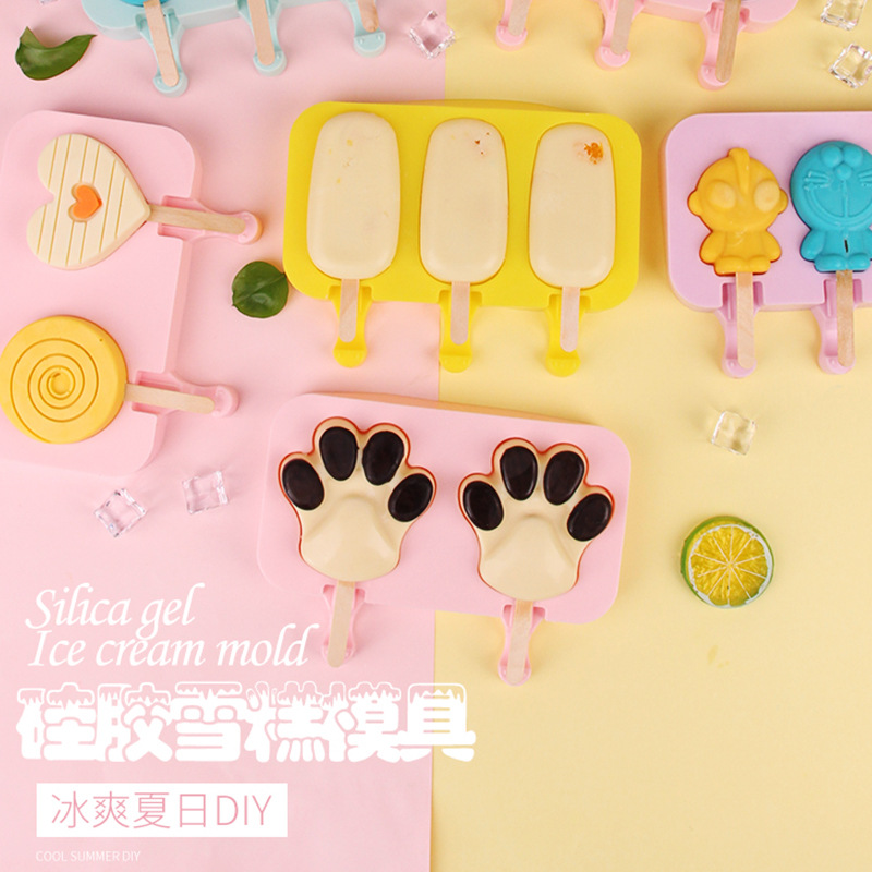 其他哺育喂养用品实物图