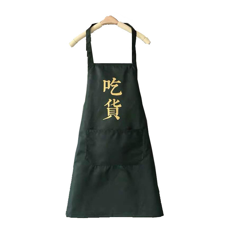 围裙/防晒冰丝/咖啡围裙/围裙牛仔/跨境白底实物图