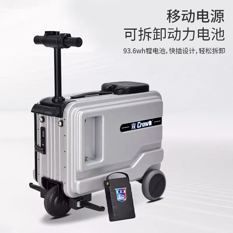 National 3C certified multi-functional smart carry-on suitcase, cycling travel suitcase, transportation wonder, trolley case, electric suitcase, electric travel suitcase details Picture