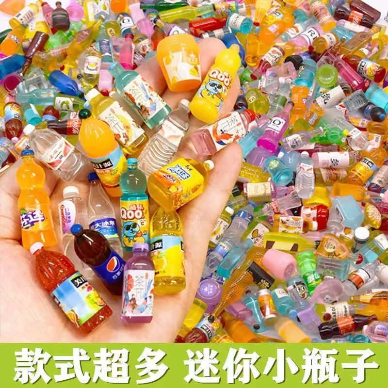 Mini simulation small items blind bags, supermarket toys, miniature food toys, beverage bottles, food models, blind boxes, small gifts Specification image