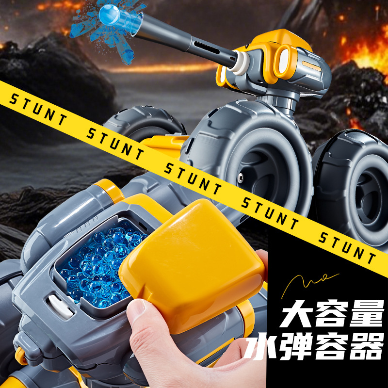 Xiaoshangwang 1516C New two-wheeled water bomb car 360 standing rotating Charging Large wheel children's toy Specification image