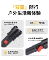 The new portable charging P50 long-range high-intensity flashlight is a multi-functional aluminum alloy outdoor household emergency flashlight details Picture