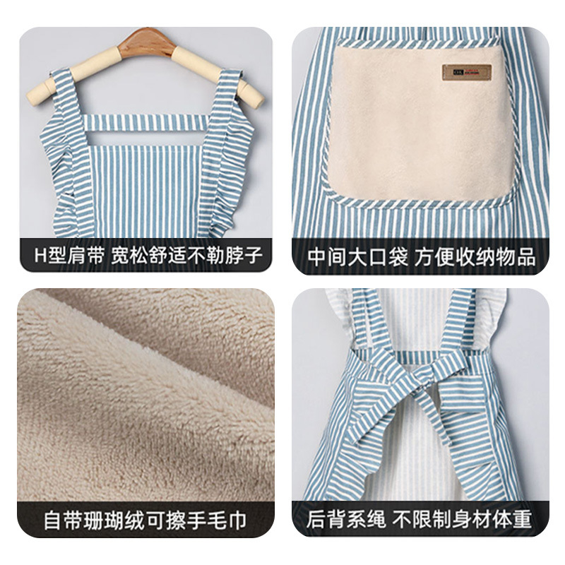 Lace apron, kitchen, home, waist belt, pocket, princess style, dirt-resistant, hand-wiping, waterproof and oil-resistant, wholesale of bibs Specification image