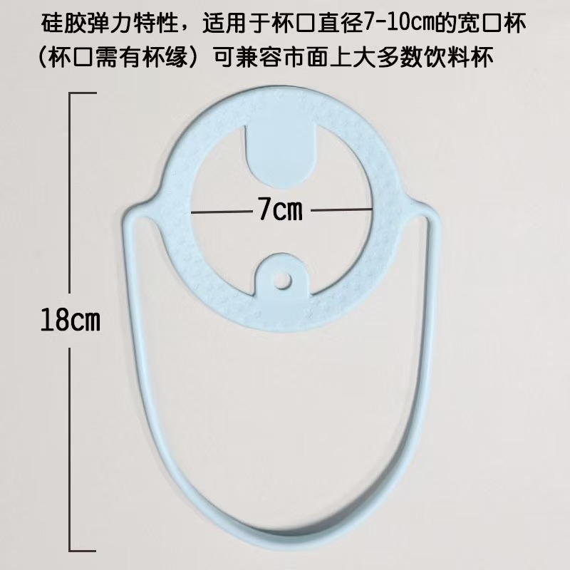 وأواب الشاي المصنوعة من السليكون تحمل حبل من القهوه وأشرطة خفيفة ومبتكرة من السيليكا Specification image