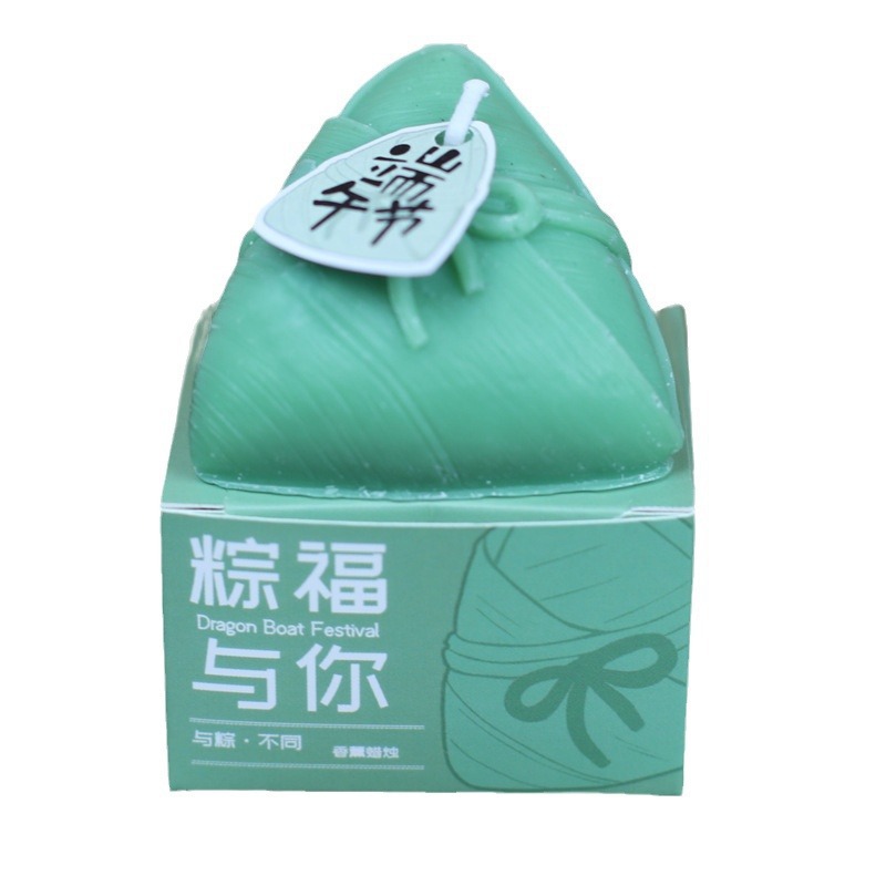 蜡烛派对用品/蜡烛/生日数字蜡烛/生日蜡烛/斗烛白底实物图